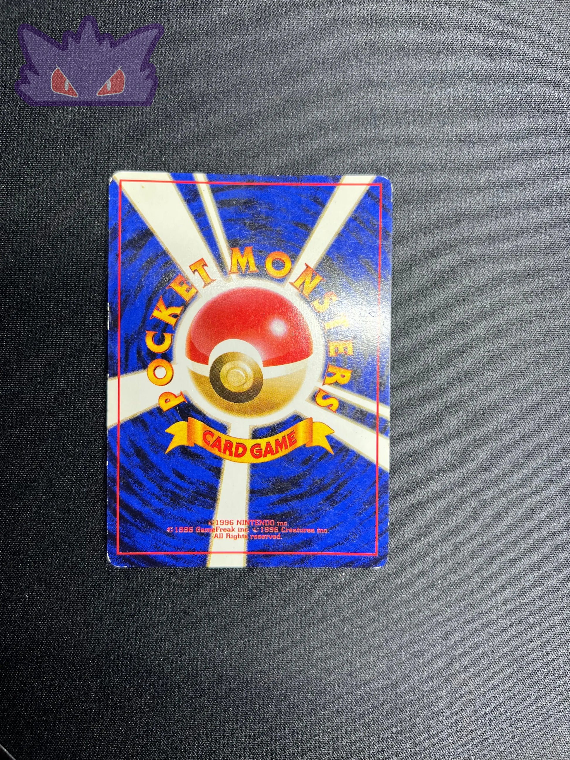 Carte Pokemon Japonaise Rhinoféros de Pierre Holographique GYM 1 GengyGallery