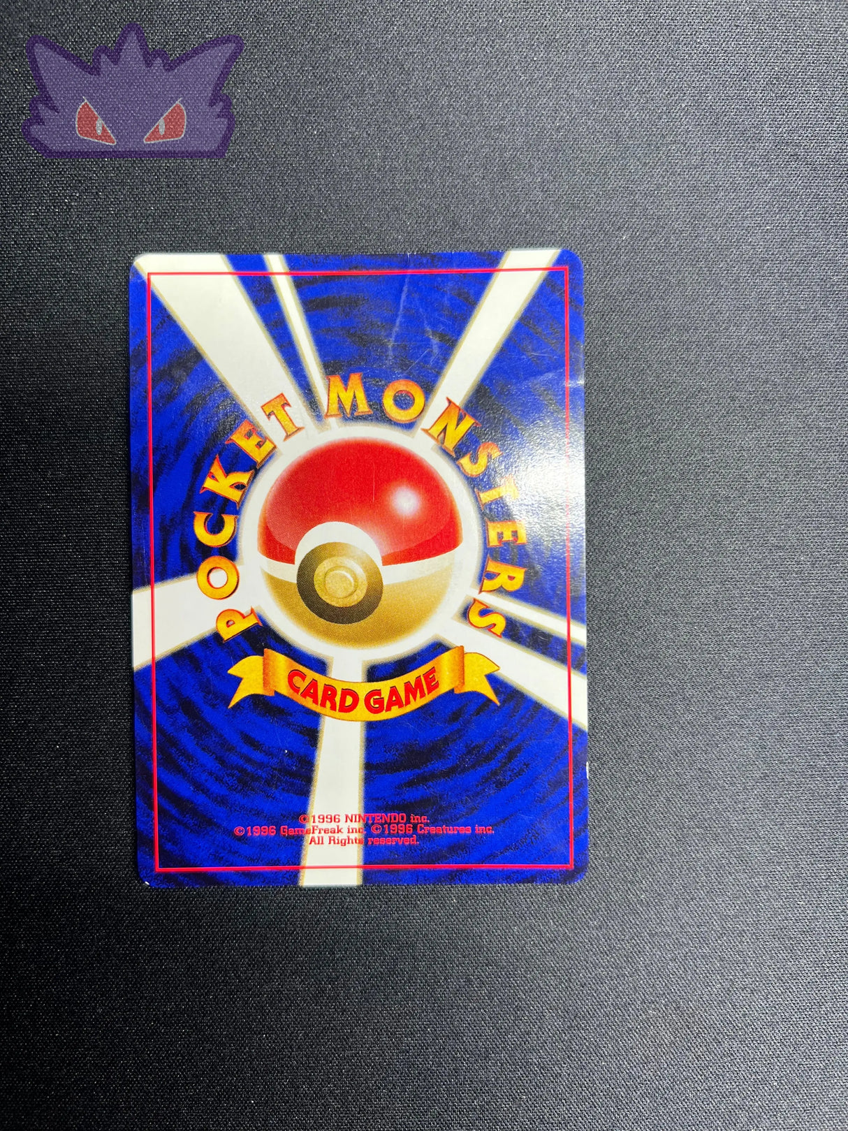 Carte Pokemon Japonaise Zarbi Holographique Neo 2 GengyGallery