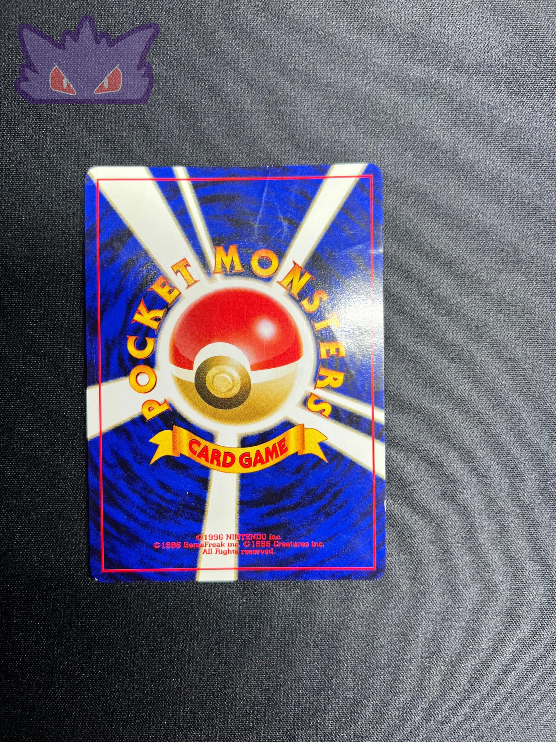 Carte Pokemon Japonaise Zarbi Holographique Neo 2 GengyGallery