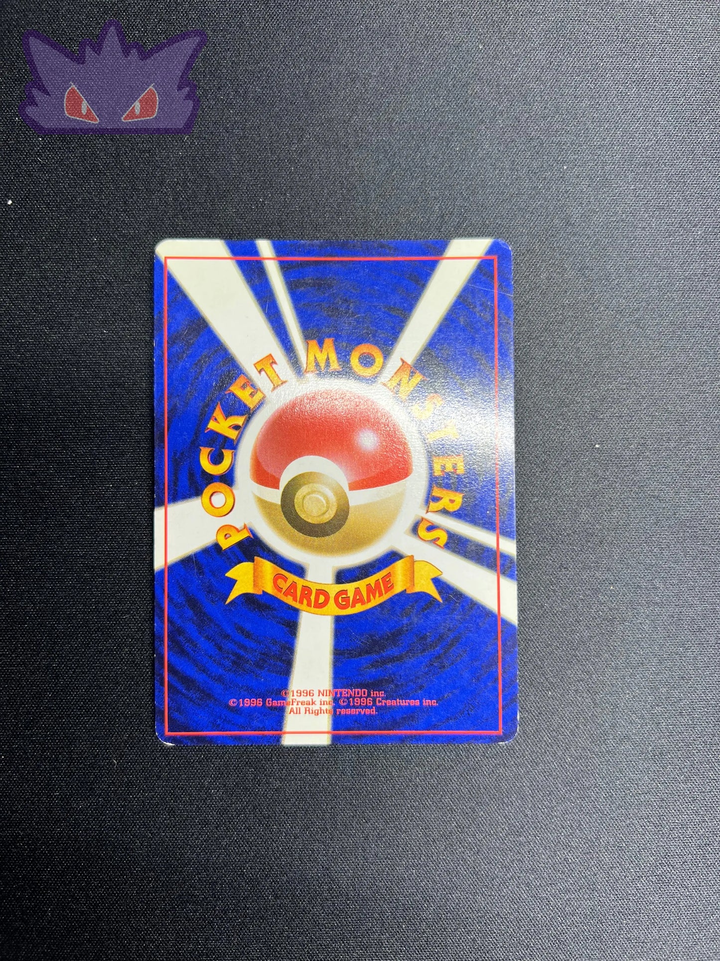 Carte Pokemon Japonaise Mackogneur Holographique set de base GengyGallery