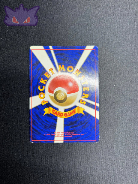 Carte Pokemon Japonaise Mackogneur Holographique set de base GengyGallery
