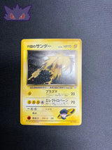 Carte Pokemon Japonaise Electhor Rocket Holographique GYM 2 GengyGallery