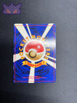 Carte Pokemon Japonaise Electhor Rocket Holographique GYM 2 GengyGallery