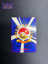 Carte Pokemon Japonaise Kapoera Holographique Neo 2 GengyGallery