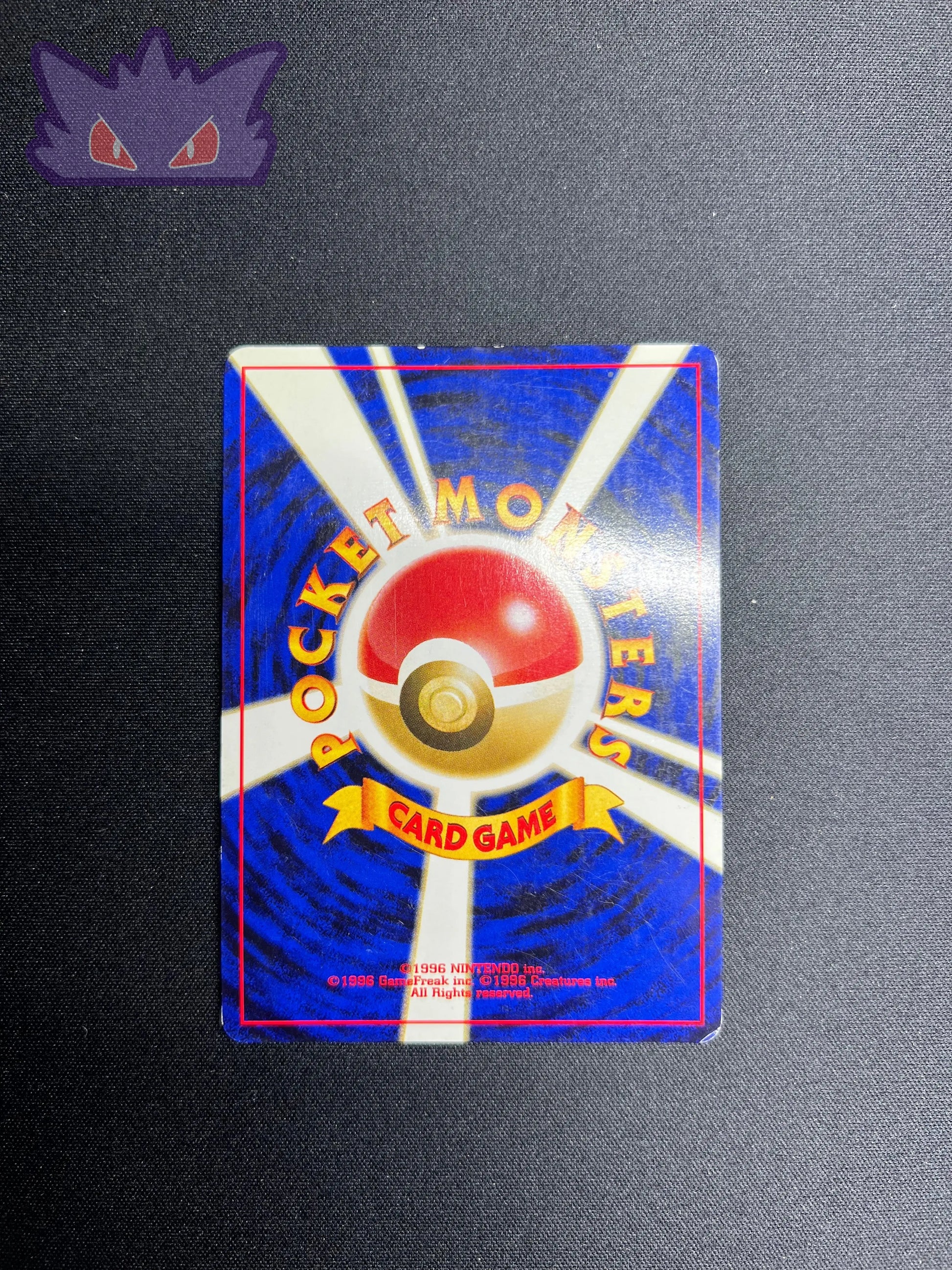 Carte Pokemon Japonaise Kapoera Holographique Neo 2 GengyGallery