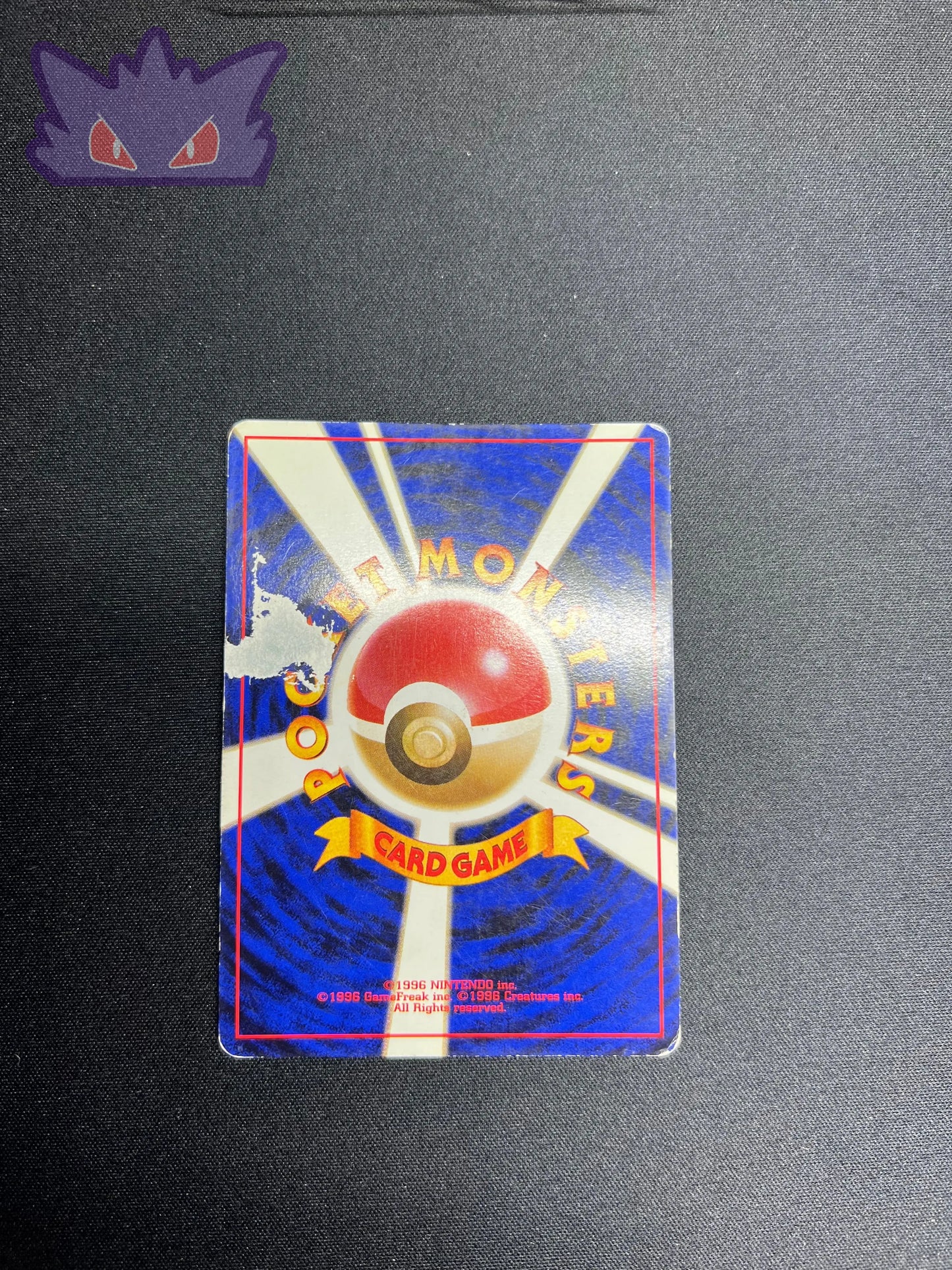 Carte Pokemon Japonaise Triopikeur Obscur ROG GengyGallery