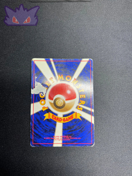 Carte Pokemon Japonaise Triopikeur Obscur ROG GengyGallery