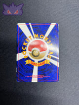 Carte Pokemon Japonaise Insecateur Holographique Jungle GengyGallery