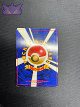 Carte Pokemon Japonaise Mackogneur de Giovanni Holographique Gym 2 GengyGallery