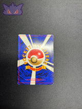 Carte Pokemon Japonaise Persian de Giovanni Holographique Gym 2 GengyGallery