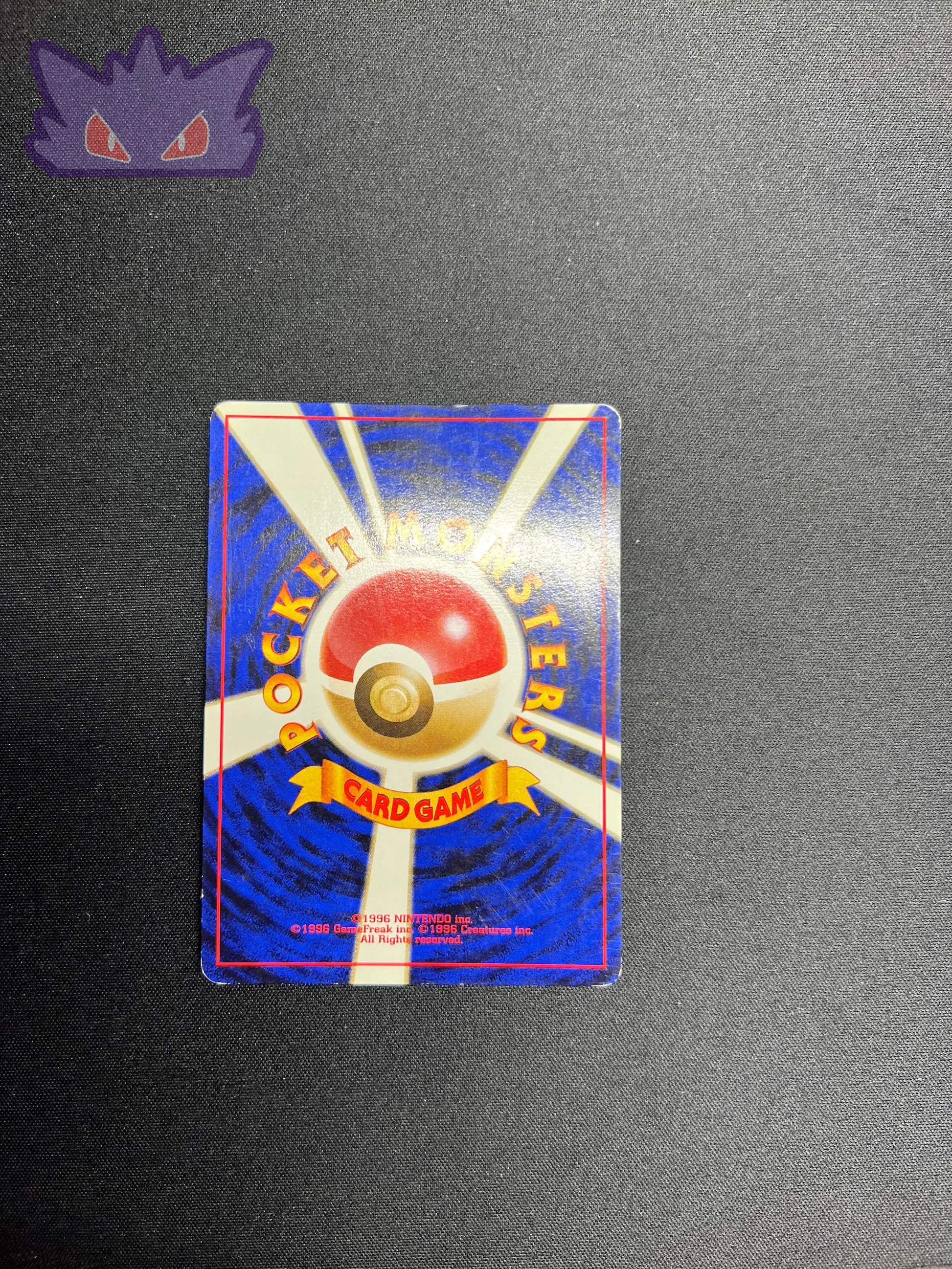 Carte Pokemon Japonaise Persian de Giovanni Holographique Gym 2 GengyGallery