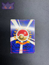 Carte Pokemon Japonaise Raichu Holographique Fossil #1 GengyGallery