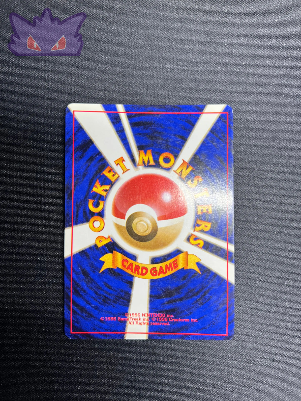 Carte Pokemon Japonaise Roucarnage Holographique Jungle #3 GengyGallery
