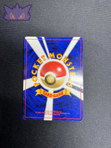 Carte Pokemon Japonaise Roucarnage Holographique Jungle #1 GengyGallery