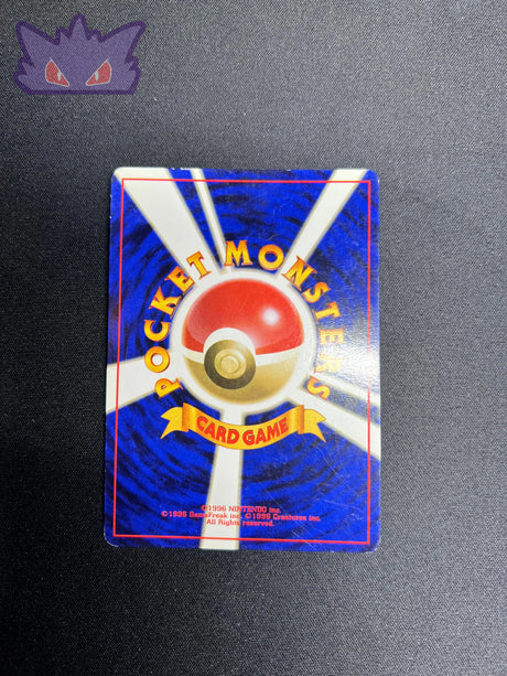 Carte Pokemon Japonaise Roucarnage Holographique Jungle #1 GengyGallery