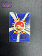 Carte Pokemon Japonaise Voltali Holographique Jungle GengyGallery