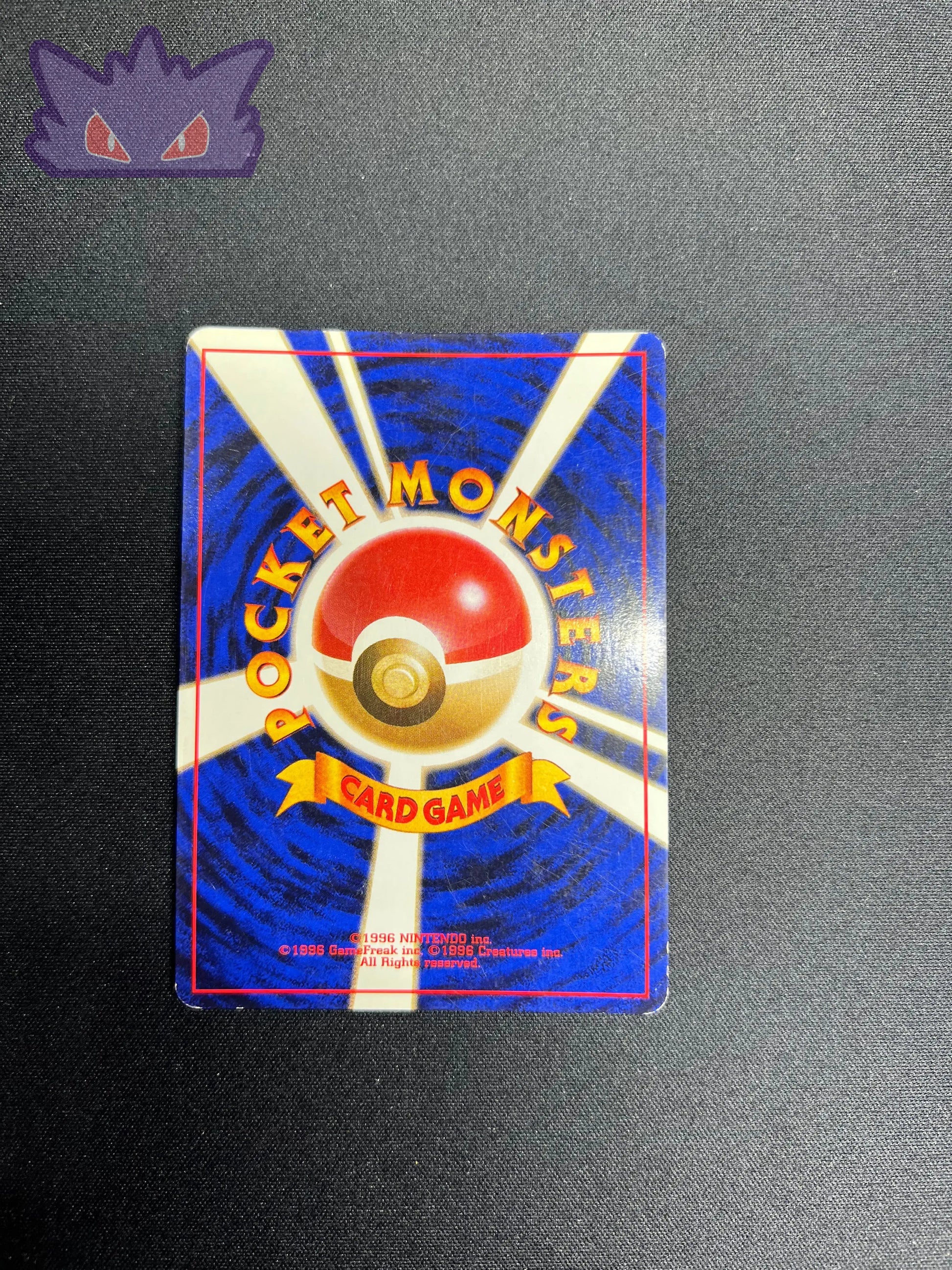 Carte Pokemon Japonaise Arcanin d'Auguste Holographique GYM 2 #1 GengyGallery