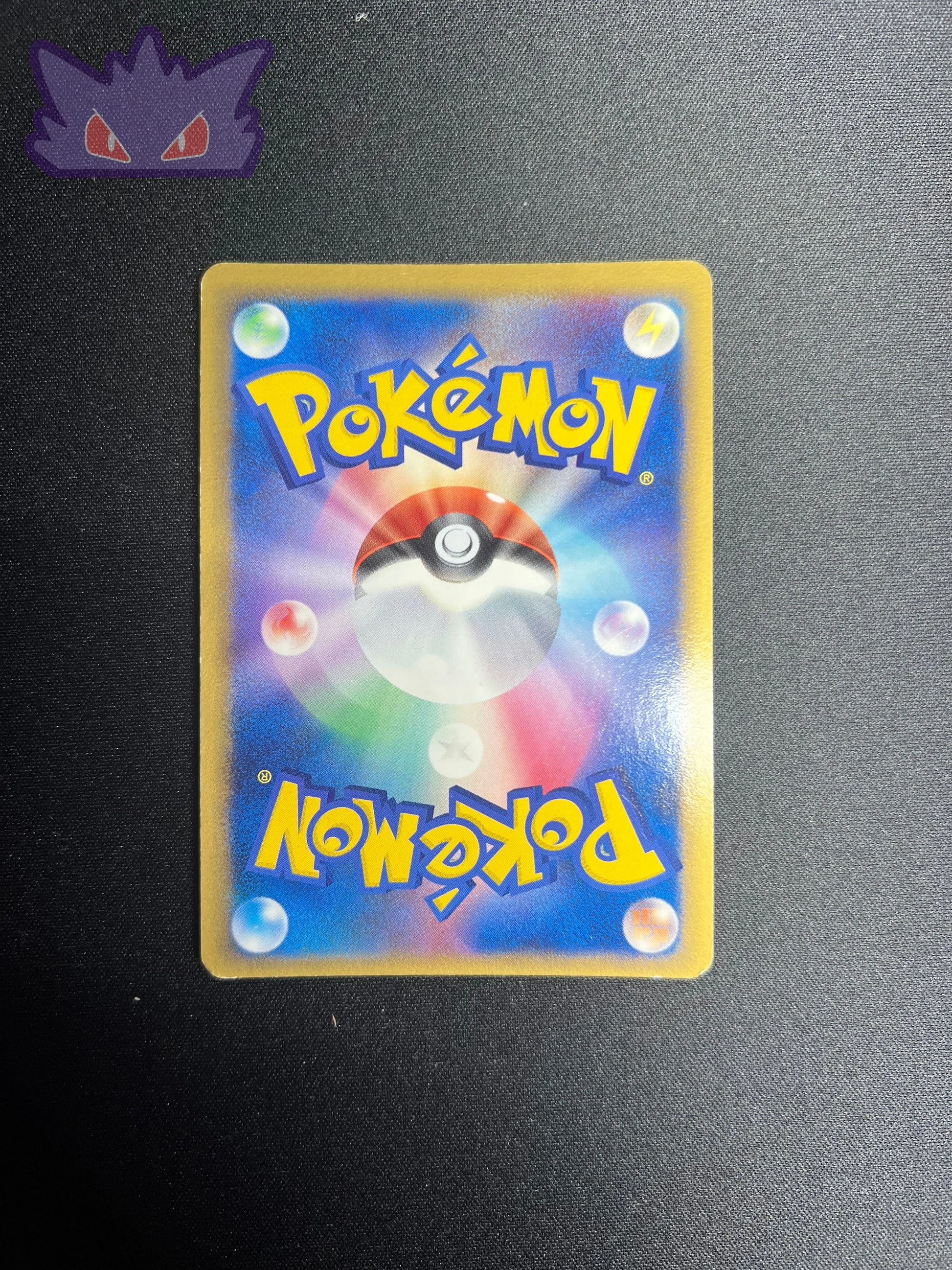 Togetic δ Delta Species PCG9 017 GengyGallery