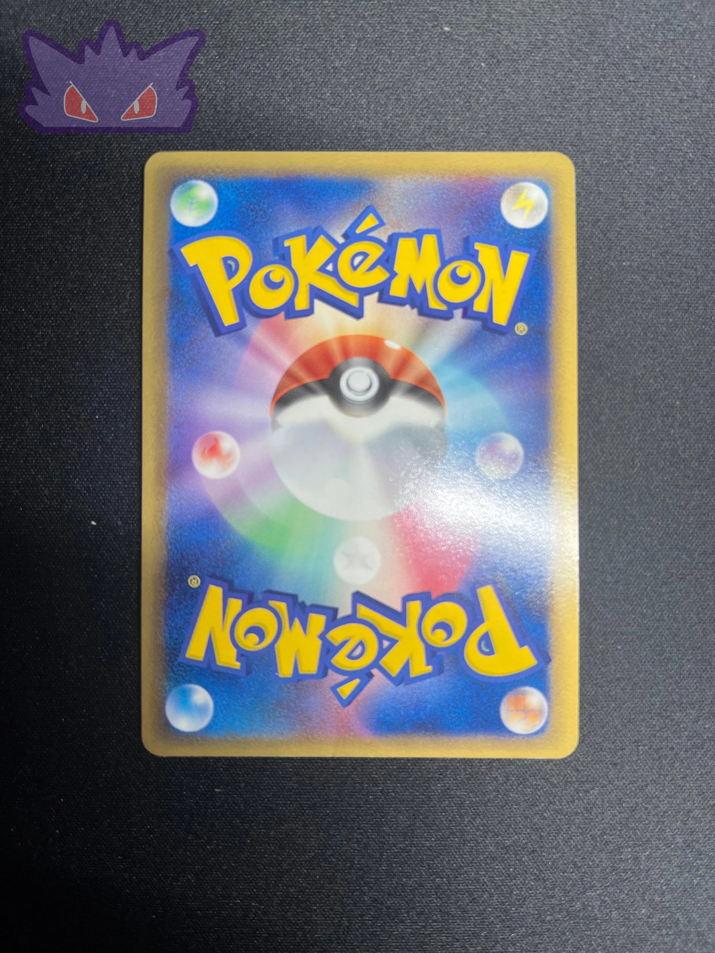 Scarhino δ Delta Species PCG9 009 #2 GengyGallery