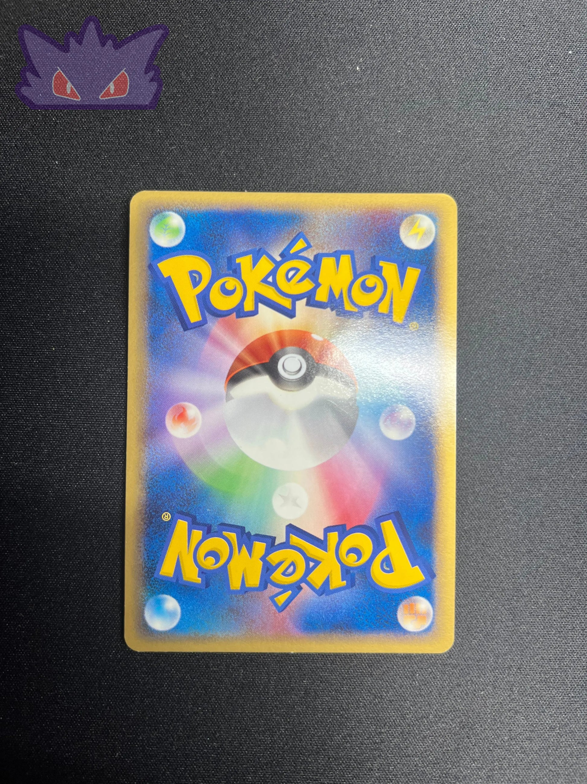 Demolosse Holographique PCG4 018 GengyGallery