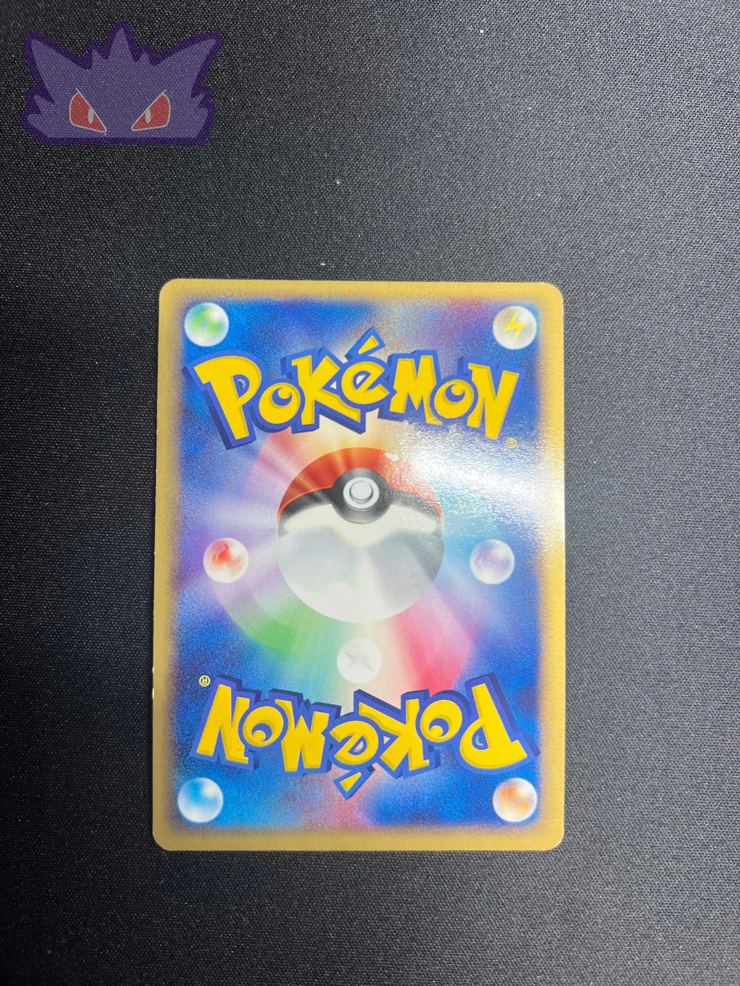 Chartor de Team Magma Holographique ADVex1 021 GengyGallery