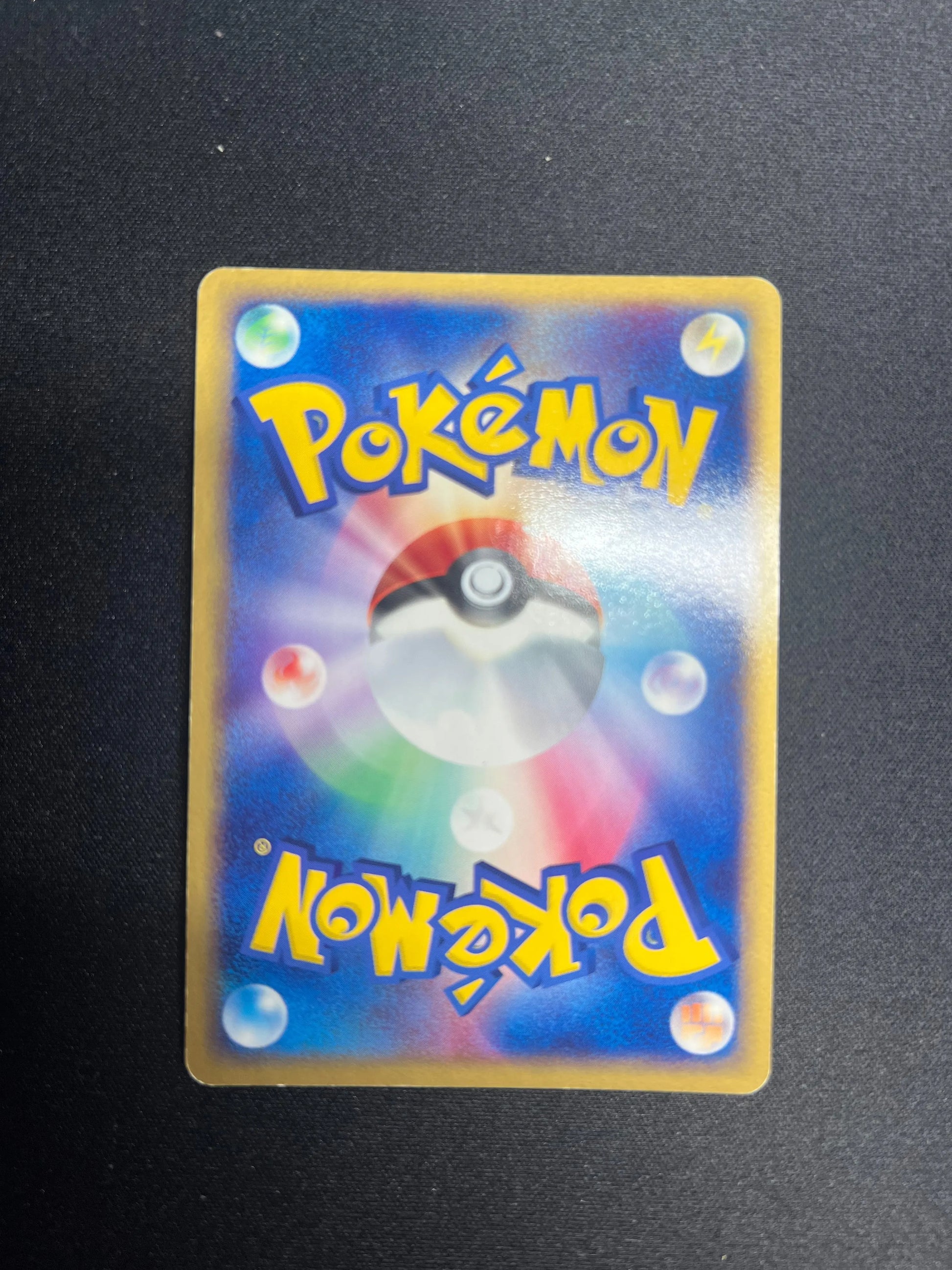 Drattak Holographique ADV3 046 GengyGallery