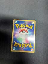 Carte Pokemon Japonaise Raichu Holographique PCG1 038 ed 1 GengyGallery
