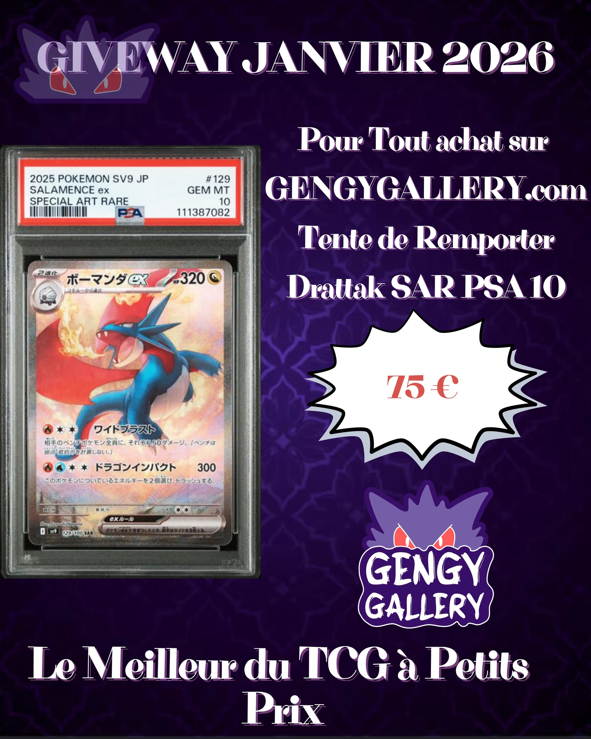 PARTICIPATION CONCOURS ETB FLAMMES FANTASMAGORIQUES GengyGallery