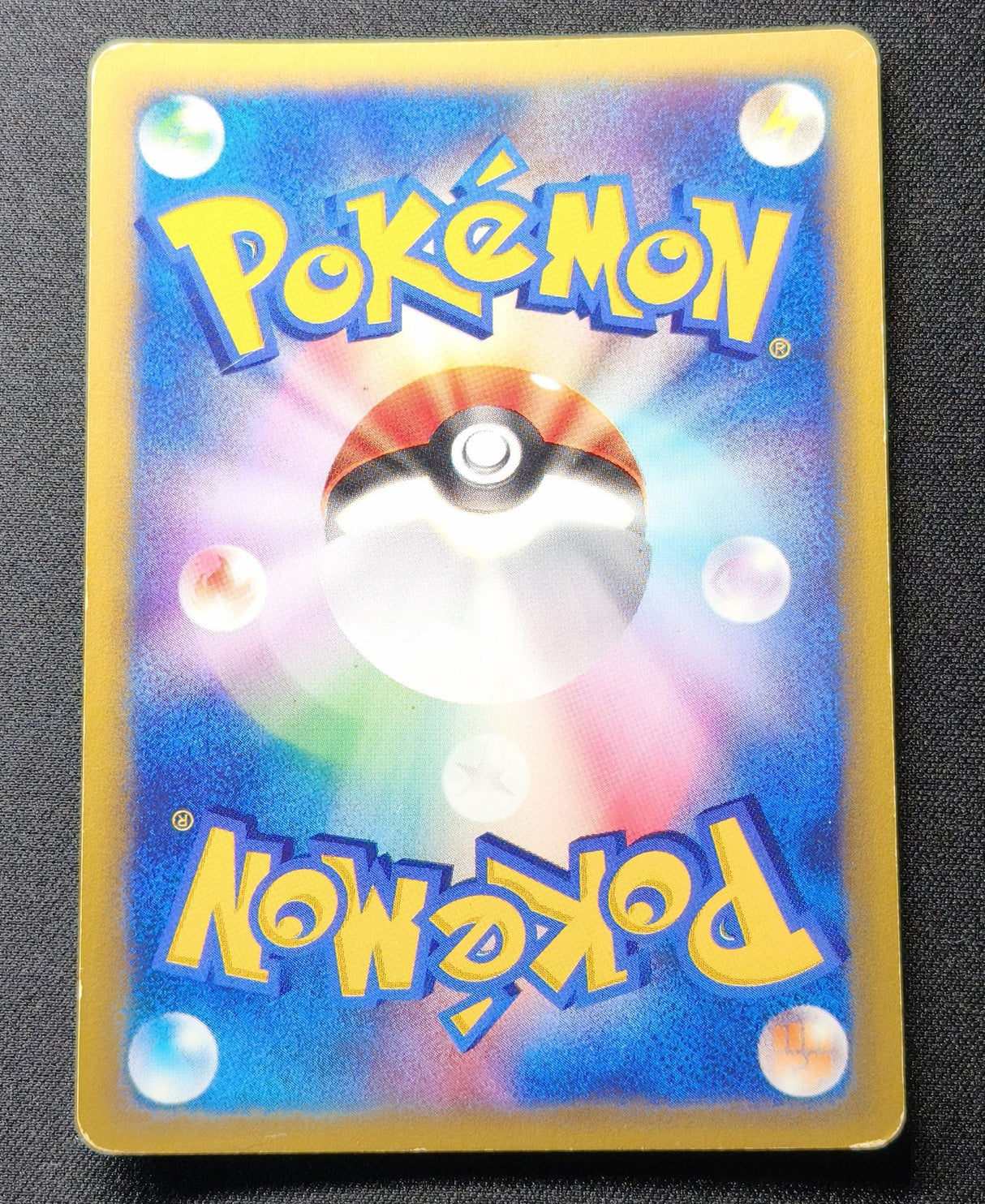 Cizayox de la Team Rocket  P-P 002 — Pokémon Japonais — Gd GengyGallery
