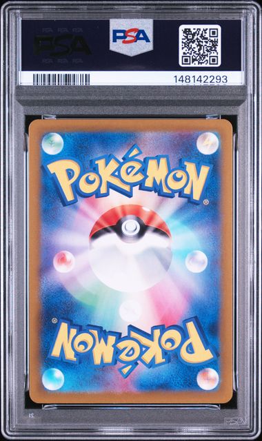 Yveltal AR - 071/062 - Raging Surf (sv3a)  - PSA 9 Pokémon