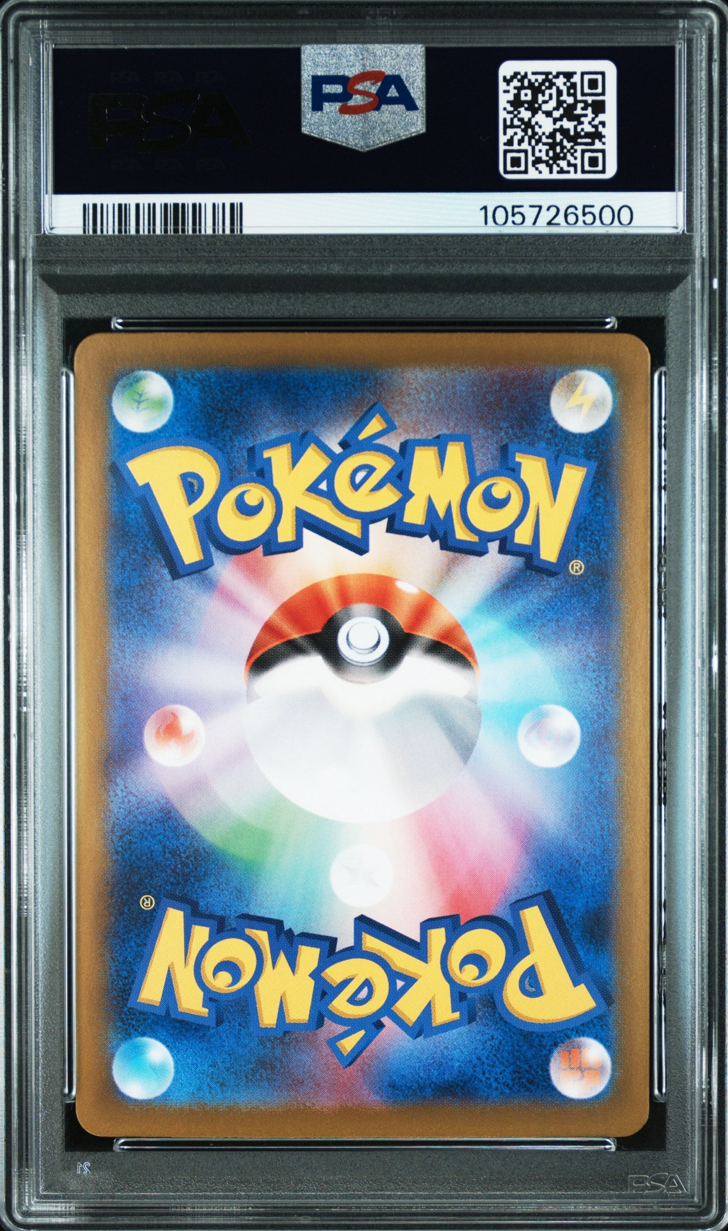 Tarjeta Pokémon japonesa Volcanion Ex SAR SV9 - BATTLE PARTNERS PSA 10