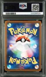 Carte Pokémon Japonaise Pikachu Promo 001/SV-P PSA 9 GengyGallery