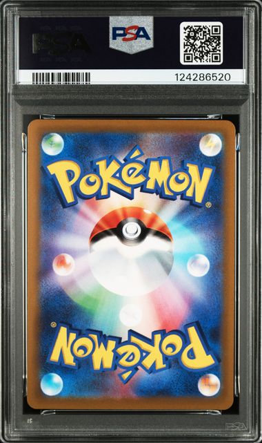 Carte Pokémon Japonaise Pikachu Promo 001/SV-P PSA 9 GengyGallery