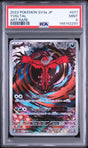 Yveltal AR - 071/062 - Raging Surf (sv3a)  - PSA 9 Pokémon