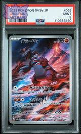 Carte Pokemon Japonaise Groudon AR SV3a 069 RAGING SURF PSA 9 GengyGallery