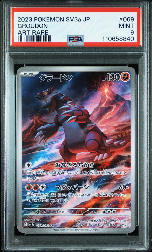 Carte Pokemon Japonaise Groudon AR SV3a 069 RAGING SURF PSA 9