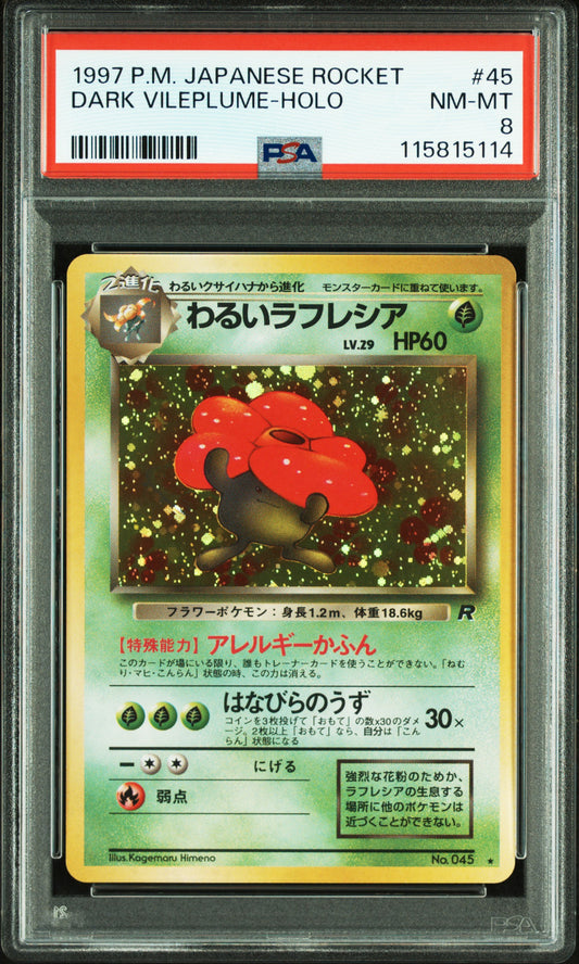 Japanese Pokemon Card Dark Rafflesia Holographic Rocket Gang PSA 8 