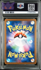 Carte Pokemon Japonaise Drattak Ex SAR  SV9-BATTLE PARTNERS PSA 10 GengyGallery