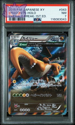 Carte Pokemon Japonaise Dracolosse Holographique Full Art XY6043 EMERALD BREAK PSA 7 POP 3 GengyGallery