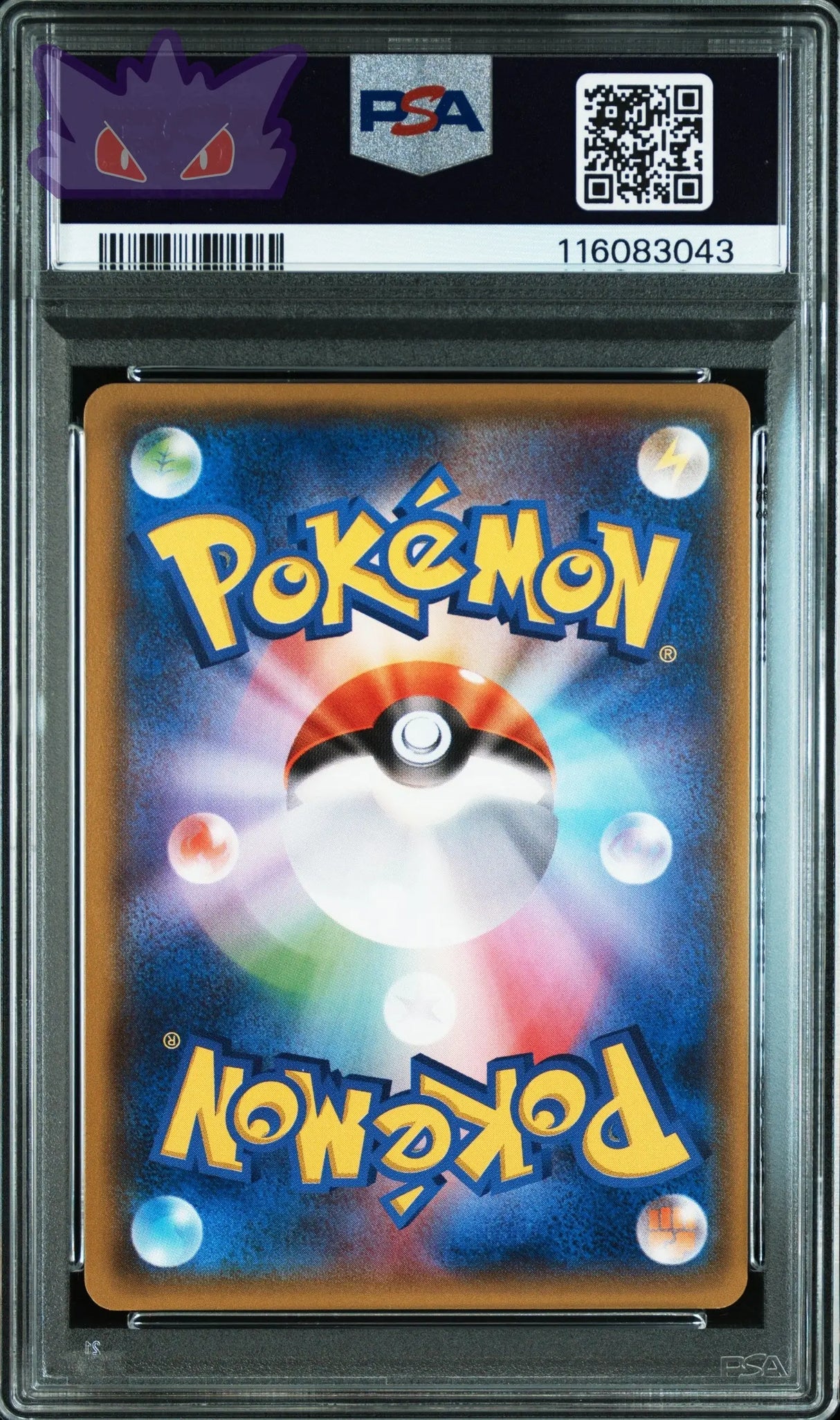 Carte Pokemon Japonaise Dracolosse Holographique Full Art XY6043 EMERALD BREAK PSA 7 POP 3 GengyGallery