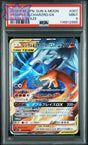 Carte Pokemon Japonaise Reshiram et Dracaufeu GX Tag Team SM10 007 Double Blaze PSA 9 GengyGallery