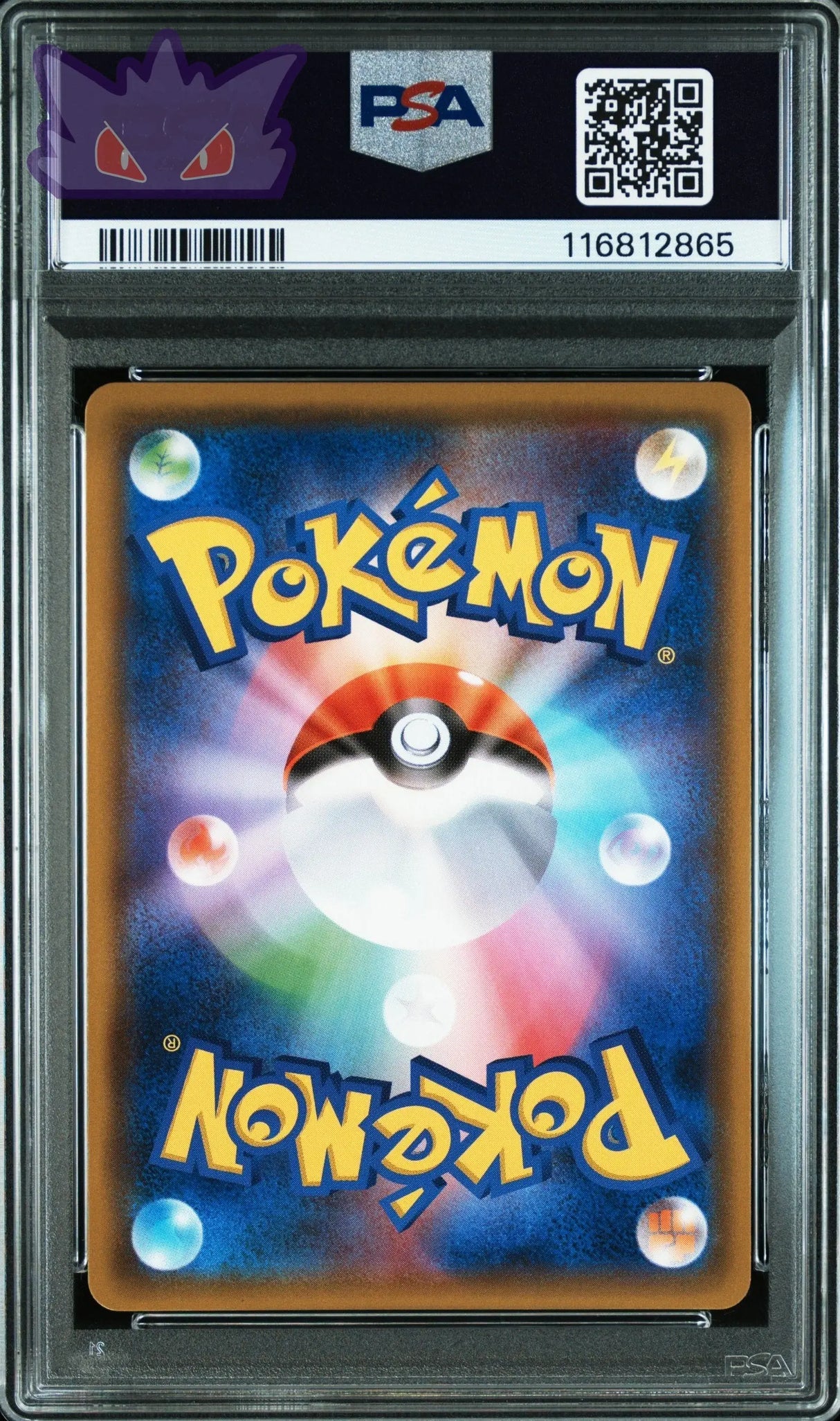 Carte Pokemon Japonaise Evoli et Ronflex GX Tag Team SM9 066 TAG BOLT PSA 9 GengyGallery