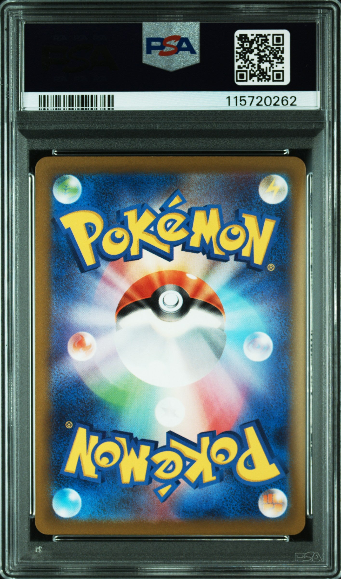 Tarjeta Pokémon japonesa Zeraora Vstar SAR S12a 220 VSTAR UNIVERSE PSA 10