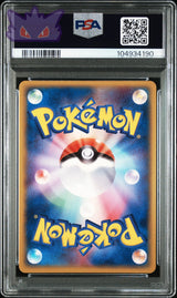 Carte Pokemon Japonaise Crefadet Lv.X TEMPLE OF ANGER-1ST ED PSA 8 GengyGallery