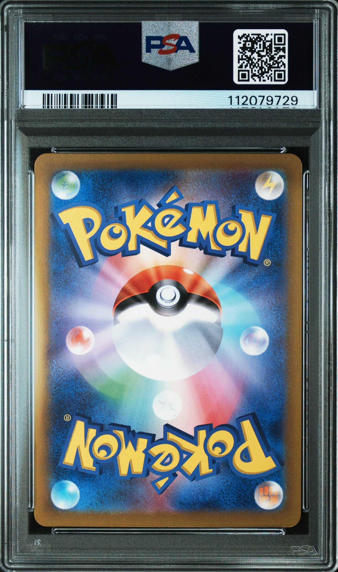 Tarjeta Pokémon japonesa Terhal de Pierre AR STARTER SET STEVEN'S BELDUM &amp; METAGROSS EX PSA 10