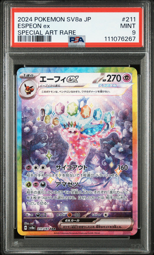 Carte pokemon Japonaise Mentali EX SAR SV8a-TERASTAL FEST ex PSA 9