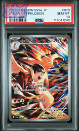 Carte Pokemon Japonaise Typhlosion AR SV9a 070 HEAT WAVE ARENA PSA 10 GengyGallery