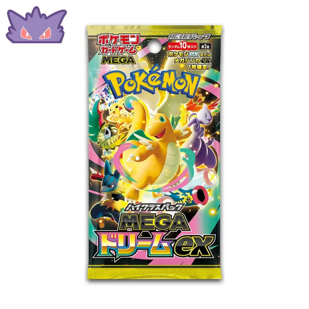 BOOSTER POKEMON JAPONAIS MEGADREAM M2A GengyGallery
