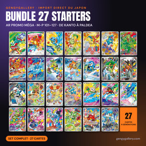 Bundle des 27 starters AR Promo Méga M-P 101 à 127 – cartes Pokémon japonaises