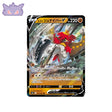 Carte Pokémon Japonaise Battle Region S9A 044/067 Archéduc-de-Hisui-V GengyGallery
